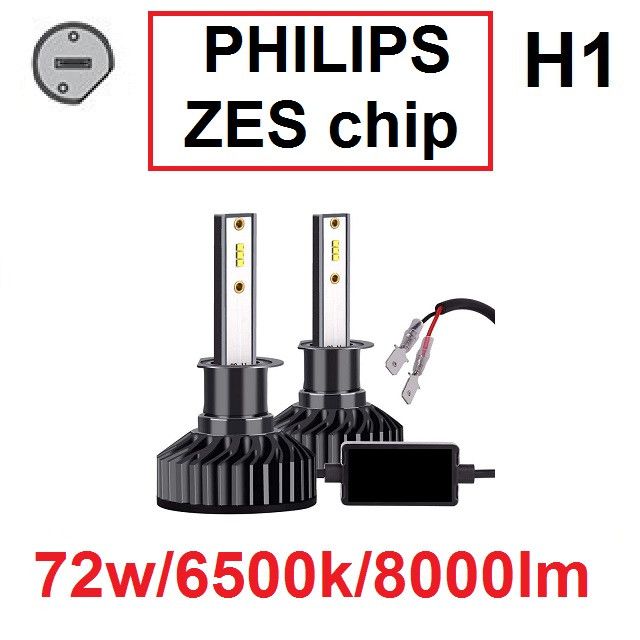 LED H1 SET PHI ZES chip 8000LM Beograd Zemun